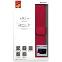 ラスタバナナ Xperia Z3用 手帳横型カバー SNAP マゼンタ 1315XPZ3