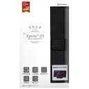 ラスタバナナ Xperia Z3用 手帳横型カバー SNAP ブラック 1323XPZ3