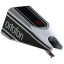 【送料無料】 オルトフォン(ORTOFON) カートリッジ交換針 (ORTOFON S-120用交換針) STYLUSS120