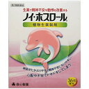 【第2類医薬品】 ノイ・ホスロール(36包)〔催眠