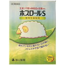 【第2類医薬品】 ホスロールS(28包)〔催眠鎮静