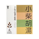 【送料無料】 ツムラ 【第2類医薬品】 1009ツムラ漢方小柴胡湯エキス顆粒 (64包)〔漢方薬〕