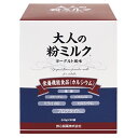 【送料無料】 救心製薬 kyushin 【大人の粉ミルク】ヨ...