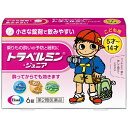 【第2類医薬品】 トラベルミン・ジュニア(6錠)〔