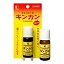 金冠堂 KINKAN 【第2類医薬品】 キンカン(15mL)
