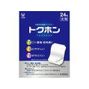 【第3類医薬品】 トクホン大判(24枚)大正製薬