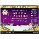 バスクリン BATHCLIN バスクリン アロマバスコレクション 6種12包〔入浴剤〕