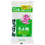 ミヨシ石鹸 ミヨシ液体せっけん そよ風 花束の香り つめかえ用(ピロー袋) 1000ml〔衣類洗剤〕