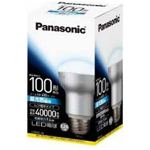 パナソニック LDR9DW 調光器非対応LED電球 （レフ電球形・全光束400lm／昼光色…...:biccamera:10845840