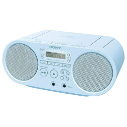 ソニー｜SONY CDラジオ ブルー ZS-S40(L) [ワイドFM対応][<strong>ラジカセ</strong> <strong>cd</strong> <strong>プレーヤー</strong> ZSS40LC]【rb_cpn】