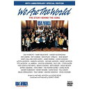ハピネット|Happinet We Are The World THE STORY BEHIND THE SONG 20TH ANNIVERSARY SPECIAL EDITION 【DVD】 【代金引換配送不可】