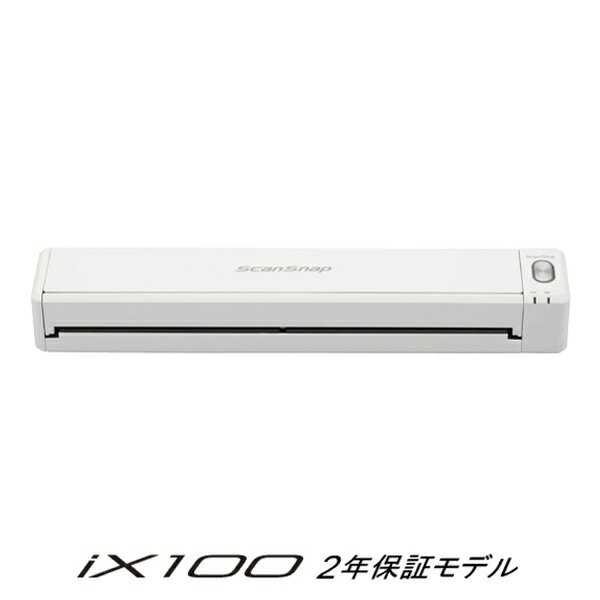 【送料無料】 富士通　PFU A4モバイルスキャナ［600dpi・無線LAN／USB2.0…...:biccamera:10845715