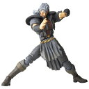 海洋堂 レガシー オブ リボルテック LR-033 北斗の拳 シュウ 【代金引換配送不可】