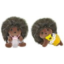 エポック社 シルバニアファミリー ハリネズミのふたごちゃん