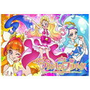 ポニーキャニオン PONY CANYON Go!プリンセスプリキュア Vol.14 【DVD】