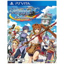 【送料無料】 角川ゲームス 英雄伝説 空の軌跡 FC Evolution 通常版【PS Vitaゲームソフト】