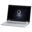 【送料無料】 NEC 【限定3台】13.3型ワイドノートPC　LAVIE Hybrid ZERO［Office付き・Win8.1］　P...