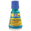 GSIクレオス GSI Creos Mr.マスキングゾル改 20ml