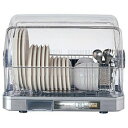 パナソニック Panasonic FD-S35T4 食器乾燥...