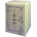 【第2類医薬品】 喜谷實母散(30包)キタニ