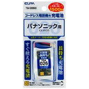 ELPA(エルパ) コードレス子機用充電池(大容量タイプ) TSA026BKS【ビックカメラグループオリジナル】【point10】