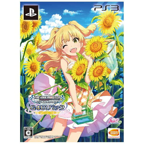 バンダイナムコエンターテインメント TVアニメ アイドルマスター シンデレラガールズ G4U！パック VOL．4【PS3ゲームソフト】