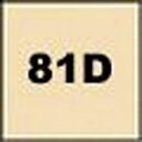 ¥³¥Ã¥¥ó Á´ÌÌ¥«¥é¡¼¥Õ¥£¥ë¥¿¡¼¡Ê¥¦¥©¡¼¥à81D¡Ë¡¡P035