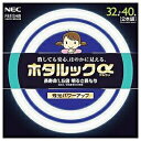 NEC エヌイーシー FCL32.40EDF-SHG-A 丸...
