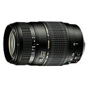 【送料無料】 タムロン 交換レンズ AF70-300mm/F4-5.6 Di LD Macro 1:2 Model A17 【ソニーA(α)マウント】