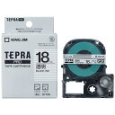 キングジム｜KING JIM 透明ラベルテープ TEPRA(テプラ) PROシリーズ 透明 ST18K 
