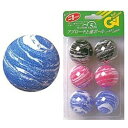 タバタ｜Tabata トレーニング用マーブルボール(6個入り) GV0302