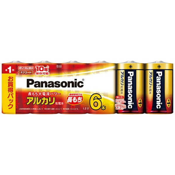 pi\jbN@Panasonic LR20XJ 6SW LR20XJ 6SW P1dr [6{  AJ][LR20XJ6SW] panasonic