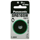 pi\jbN@Panasonic SR616SW SR616SW {^^dr [1{   ][SR616SW] panasonic