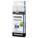 pi\jbN@Panasonic RP-CHE10-W HDMIP[u zCg [1m  HDMIHDMI][RPCHE10W] panasonic