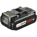 【送料無料】 パナソニック EZ9L45 Panasonic 14.4V4.2Ahリチウムイオン電池パック EZ9L45