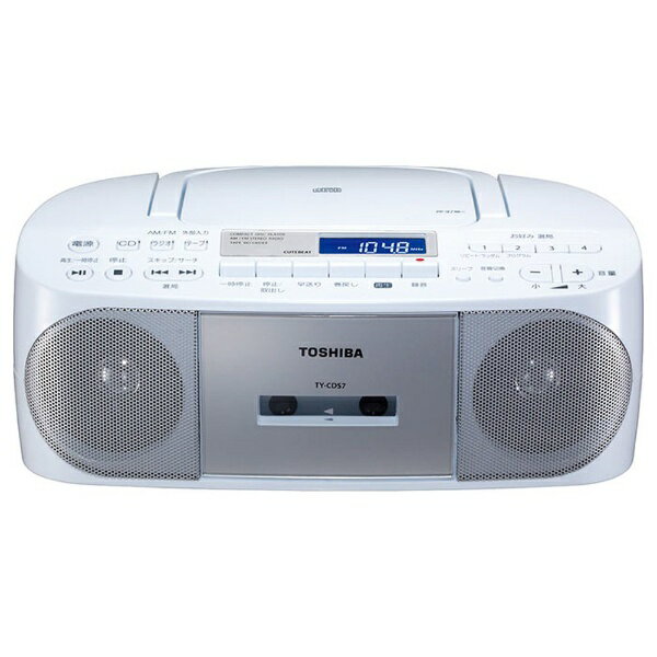 Ł@TOSHIBA WJZ TY-CDS7 Vo[ [ChFMΉ /CDWJZ][WJZ cd v[[ TYCDS7]