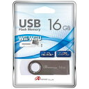 アンサー Wii U/Wii用 USBメモリ16GB【Wii U】