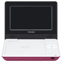 【送料無料】 東芝 7V型 ポータブルDVDプレーヤー SDP710S-P(ピンク)