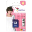 【あす楽対象】 ADATA MLAKBASDH8GCL4-R...