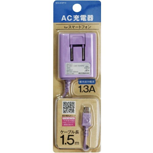 https://thumbnail.image.rakuten.co.jp/@0_mall/biccamera/cabinet/product/1662/00000003168365_a01.jpg?_ex=500x500