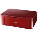 【送料無料】 キヤノン CANON A4インクジェット複合機...
