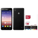 【送料無料】 HUAWEI [LTE対応]SIMフリースマートフォン　「AscendG620S」　G620S-L02/BK（ブラック） +BIC SIM音声通話パックセット