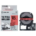 キングジム KING JIM テプラ(TEPRA) きれいにはがせるラベルテープ (赤テープ/黒文字/18mm幅) SC18RE