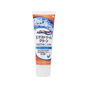 アース製薬 【アクアフレッシュ】エクストリーム クリーン Wホワイトニング+ クリーンミント 140g〔歯磨き粉〕