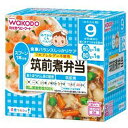 和光堂 【栄養マルシェ】筑前煮弁当〔離乳食・ベビーフード 〕