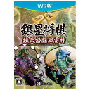 【送料無料】 シルバースタージャパン 銀星将棋 強天怒闘風雷神【Wii Uゲームソフト】