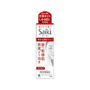 【第2類医薬品】 さいきa保水治療ローション(10