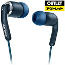 フィリップス カナル型イヤホン(ブルー) SHE9720BL