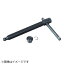 【送料無料】 トラスコ中山 B型シャコ万力 200mm ネジ・キャップ・リング TBC200NCR