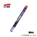 ソフト99 soft99 ガラコワイパーパワー撥水ブレードPB-5 400mm 04605